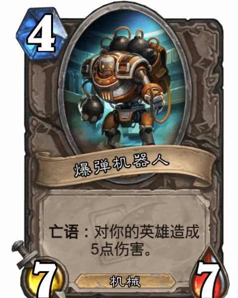 奥特曼抽卡游戏王 