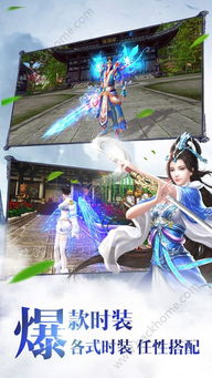 从此君王不早朝 