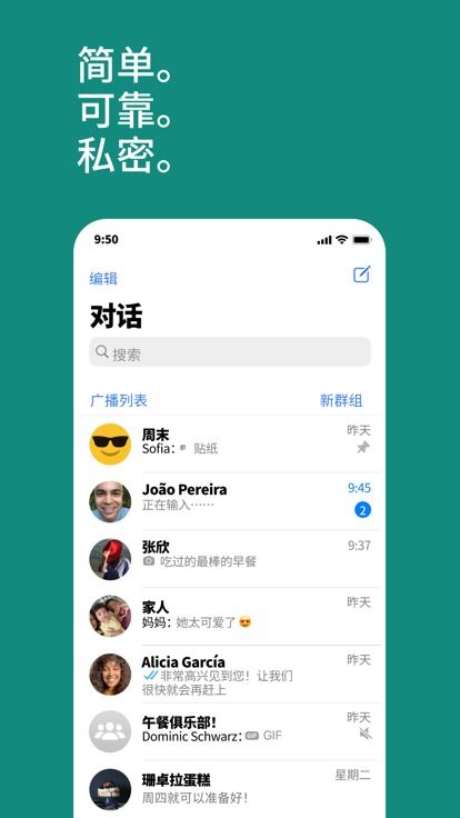 whatsapp上线没接收消息,揭秘原因及解决方案
