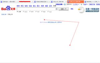whatsapp可以上传什么文件吗,WhatsApp支持上传哪些文件类型？