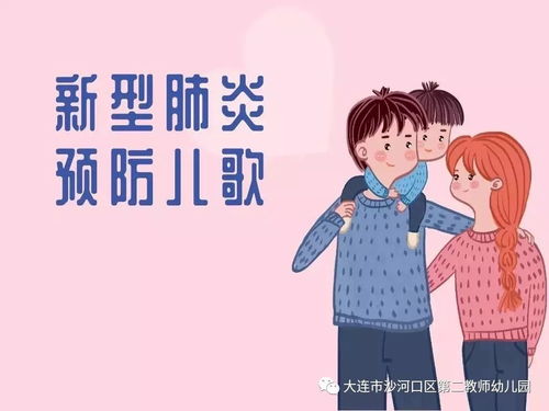 金手指游戏修改器 