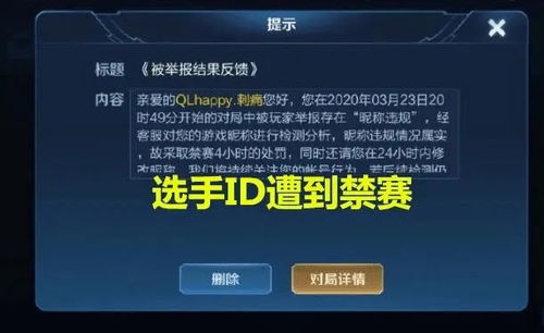 泡泡大作战游戏手机游戏 