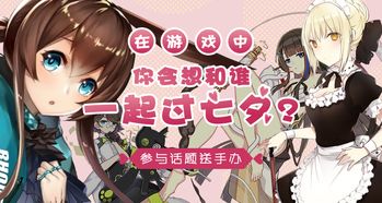 一生推不如一生恋(loveordie) 