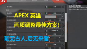 onlyred游戏画质onlyred游戏画质 