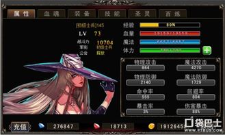 千色文学 