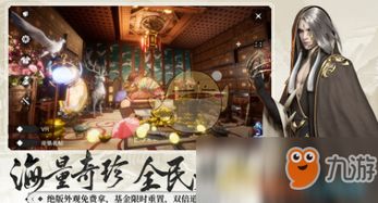 泡泡大作战游戏手机游戏 