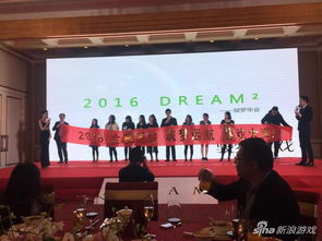 拍照也疯狂游戏官方版最新版2024下载v189 