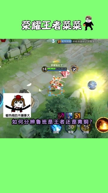 给点颜色看看 