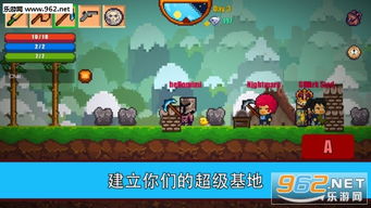 绳索解开 