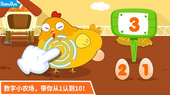 艺术游戏数字填色(ArtGames) 