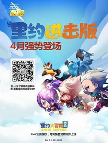 盘珠子解压游戏手机版下载 