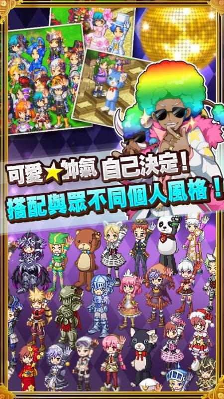 阿尔法王牌游戏下载正版 