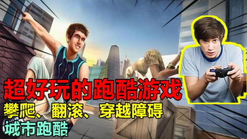 泡泡大作战游戏手机游戏 