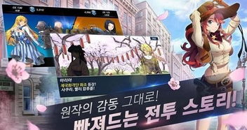吃鸡射击训练营游戏手机版最新2024下载安装v2.02  吃鸡射击训练营游戏手机版最新2024下载安装v2.02