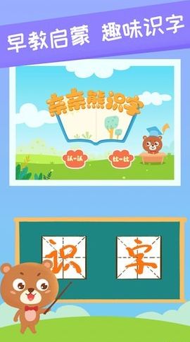 游戏动漫壁纸  游戏动漫壁纸