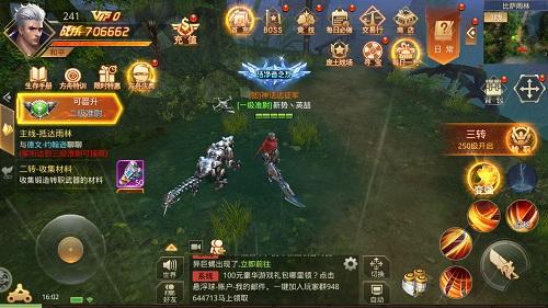 泡泡大作战游戏手机游戏 