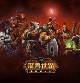 只是游乐场  只是游乐场