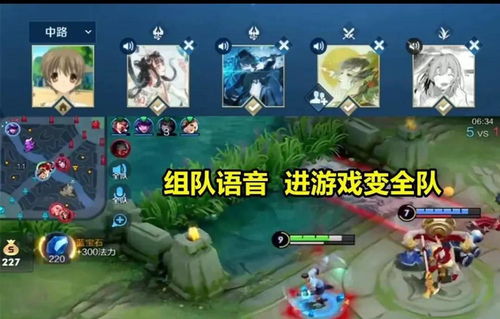 完美 [][][] 她又没猜到结局游戏最新版 
