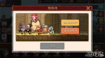 泡泡大作战游戏手机游戏 