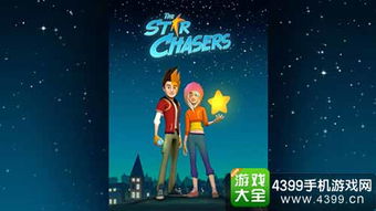 成语智多星游戏安卓版最新版2024下载安装 