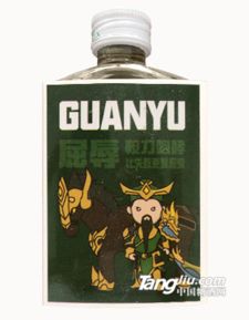wishroom大叔游戏酒馆  wishroom大叔游戏酒馆