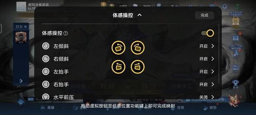 柔光相机  柔光相机