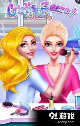 我要做模特  我要做模特