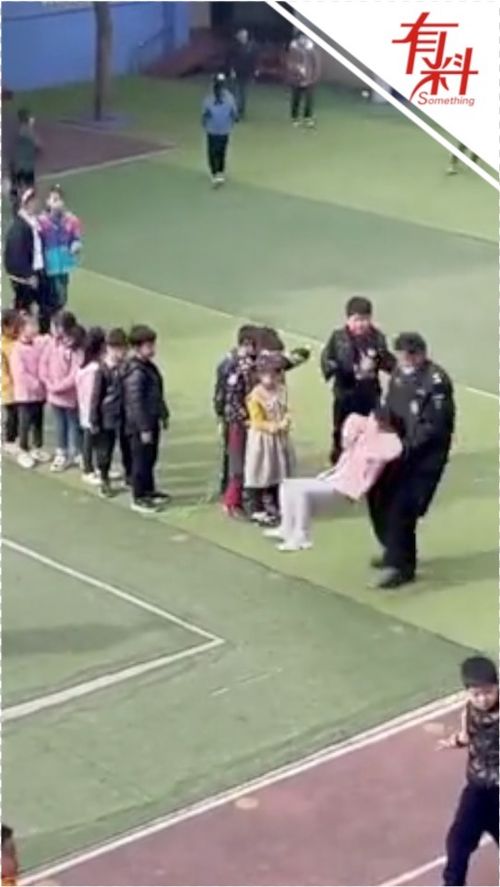 保安跑酷  保安跑酷