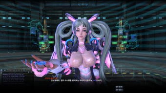 定制完美女友  定制完美女友