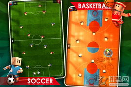 双人篮球赛游戏安卓版下载 