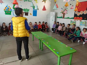 最喜欢的老师游戏手机版 