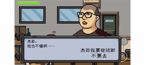 斌哥游戏宝盒官方版 