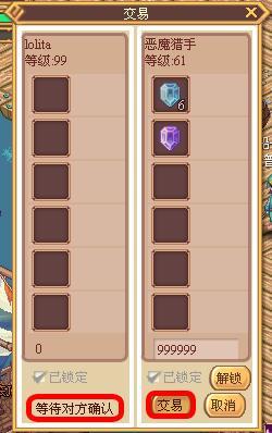 贪玩猫游戏交易最新版下载v1.1.0  贪玩猫游戏交易最新版下载v1.1.0