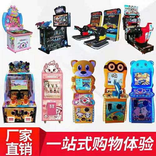 新月光宝盒官网版 