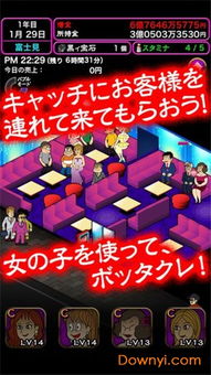 拇指玩破解游戏盒子官网版  拇指玩破解游戏盒子官网版