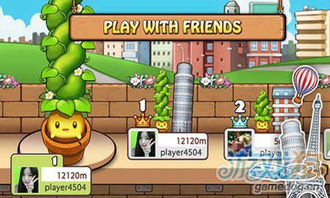 陌上花开官网版  陌上花开官网版