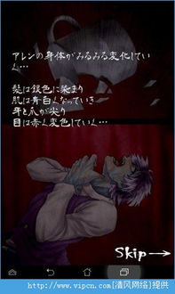 泡泡大作战游戏手机游戏  泡泡大作战游戏手机游戏