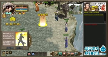 真正的现代战争最新版游戏  真正的现代战争最新版游戏