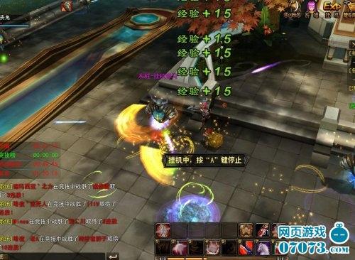 泡泡大作战游戏手机游戏 