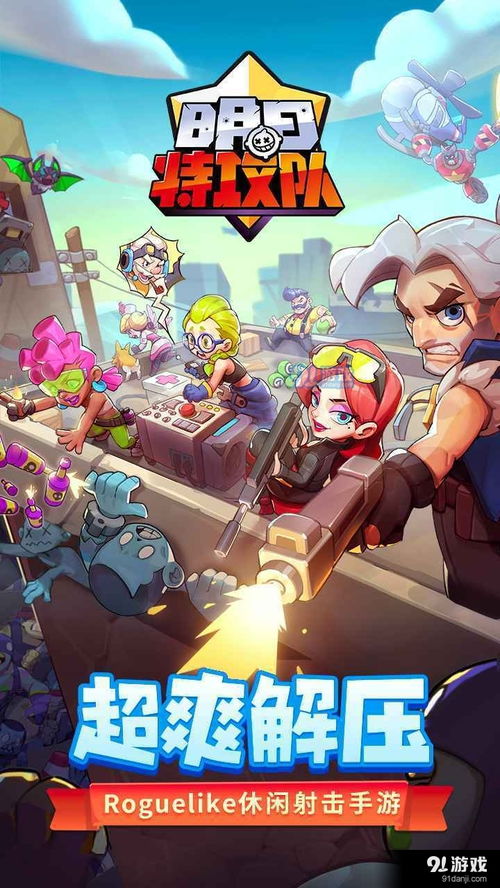 天娱直播平台软件下载  天娱直播平台软件下载