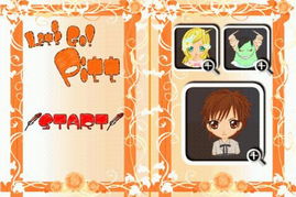 飞智游戏厅最新版  飞智游戏厅最新版