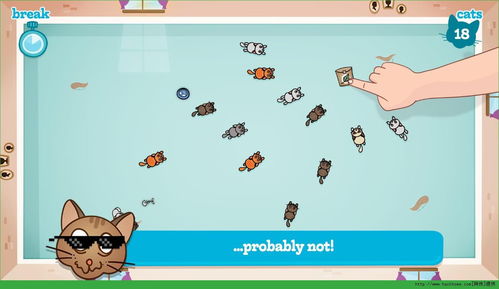 薄荷健康减肥软件  薄荷健康减肥软件