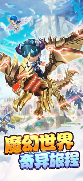 雾锁王国游戏下载 