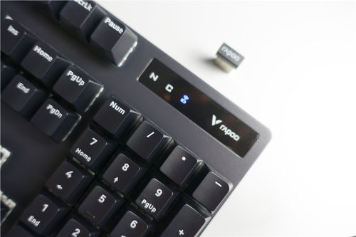 虚拟游戏键盘汉化版 