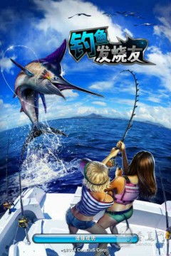 地狱有什么不好游戏官网版 