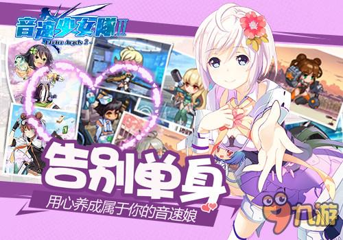 泡泡大作战游戏手机游戏 