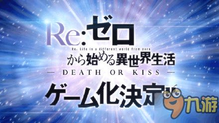 Zeow冒险(ZeowAdventure) 