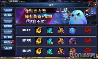 泡泡大作战游戏手机游戏 