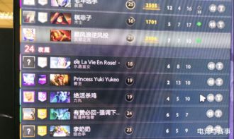 鱿鱼游戏壁纸图片 