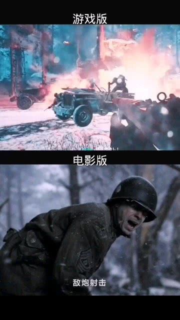 蛋仔派对网易服务器游戏版本下载安装 